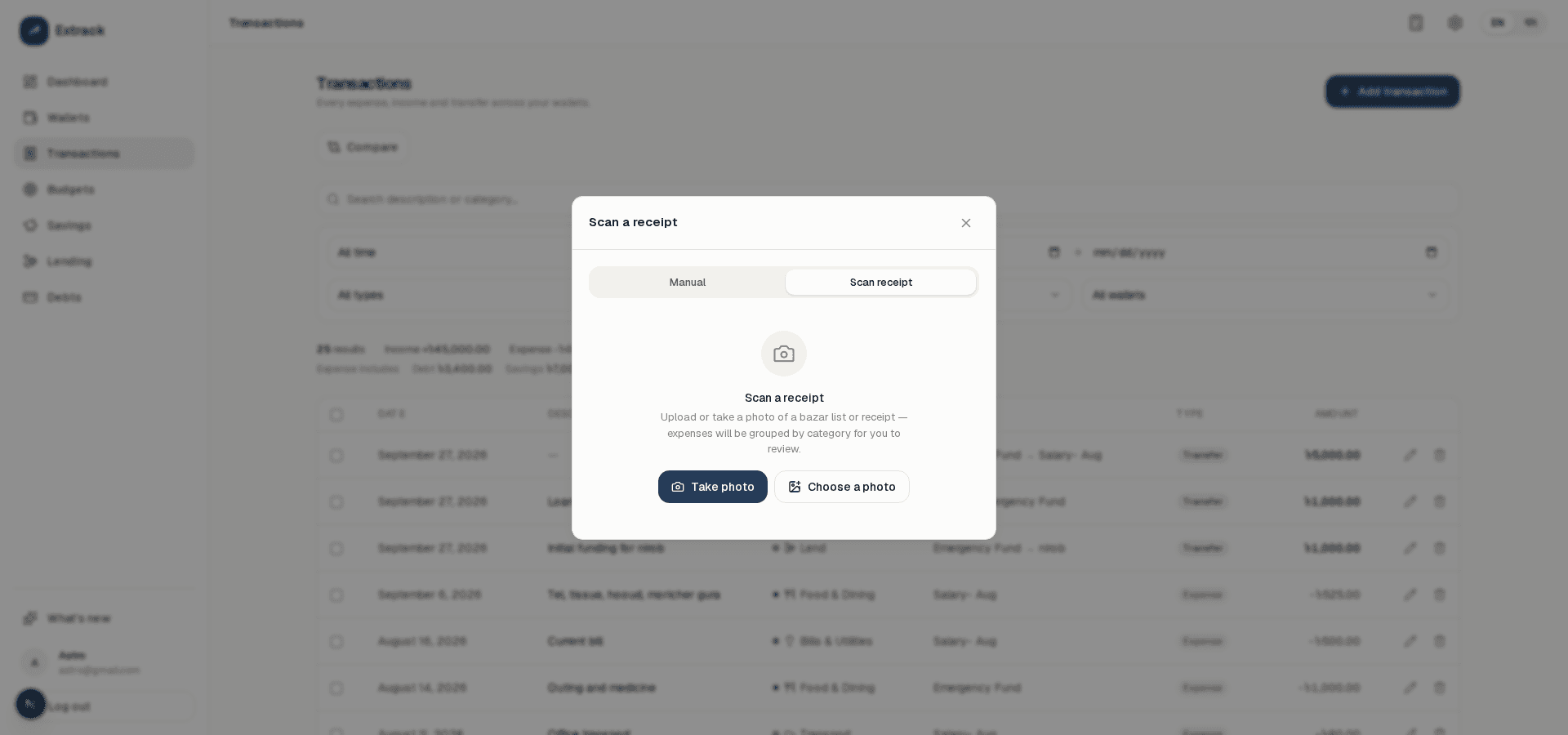 Extrack receipt scanner turning a receipt photo into categorized expenses